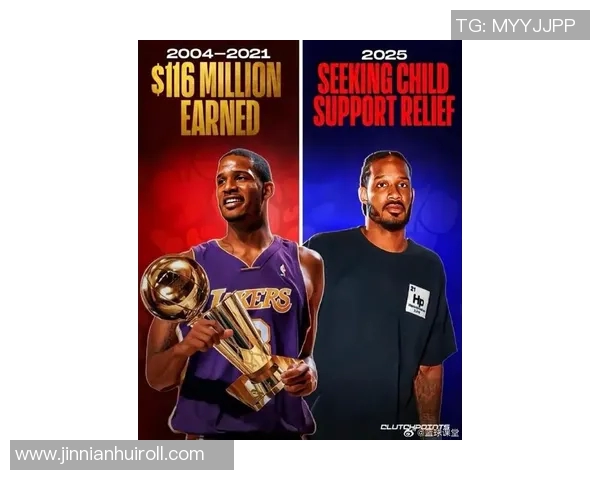 阿里扎揭秘心中最佳五人组贾巴尔乔丹科比便士麦迪工资帽已失控